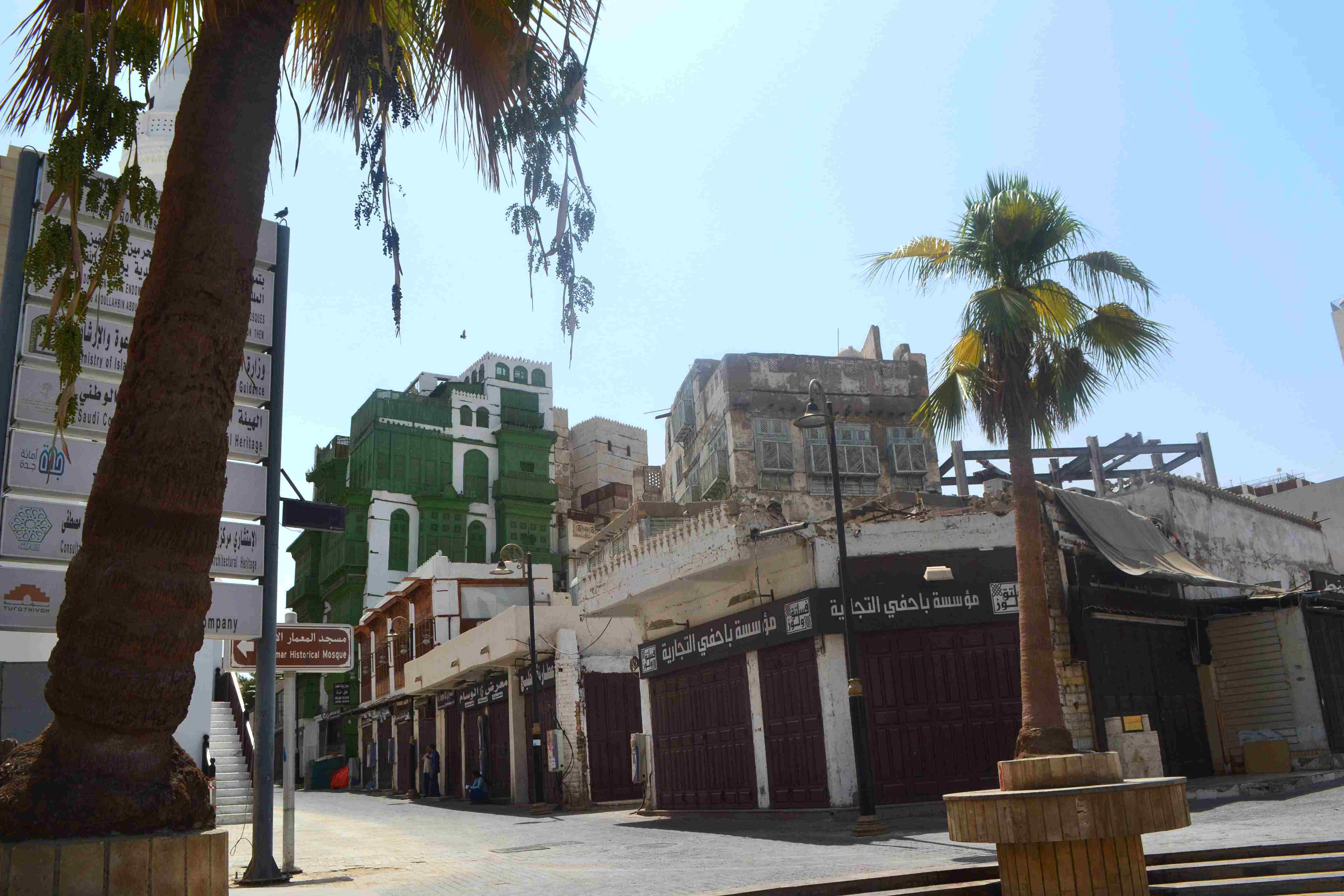 Los Angeles